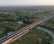 Khánh thành công trình đường và cầu kết nối Bình Dương - Tây Ninh: Kết nối vùng, thúc đẩy phát triển